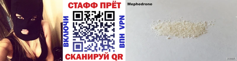 Купить наркотики сайты Выборг ГАШ A PVP kraken вход МЕФ Каннабис КОКАИН