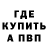 A PVP СК Mag nolia
