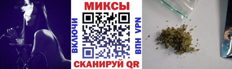 сколько стоит  Выборг  Бутират бутик 