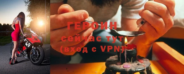 ALPHA-PVP Весьегонск