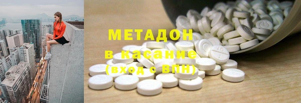 прущая мука Верея
