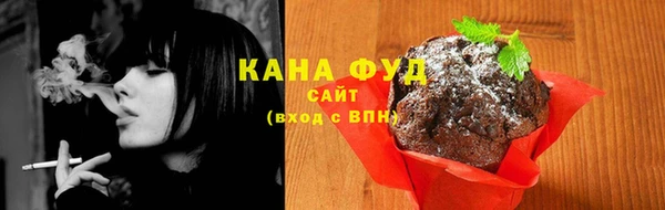 амфетамин Верхнеуральск