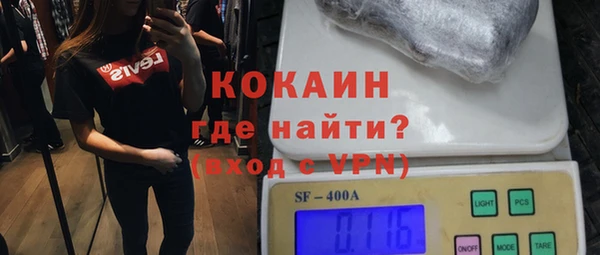 каннабис Семилуки