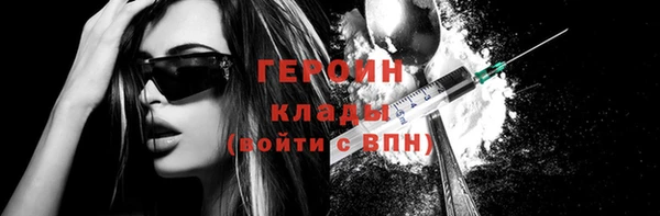 индика Верхний Тагил