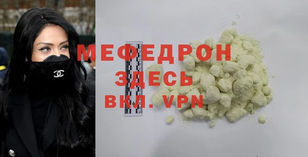 индика Верхний Тагил