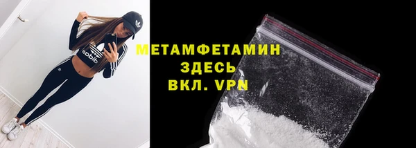 spice Бугульма