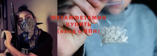 jwh Ветлуга