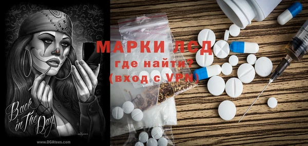 прущая мука Верея