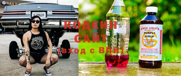 каннабис Семёнов