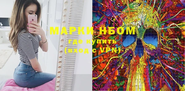 прущая мука Верея