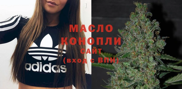 прущая мука Верея