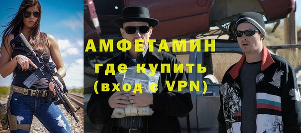каннабис Семилуки
