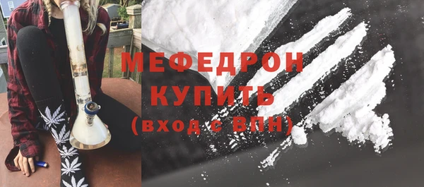 индика Верхний Тагил