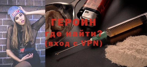 индика Верхний Тагил