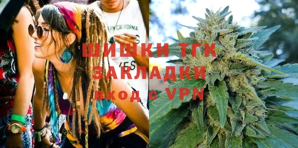 амфетамин Верхнеуральск