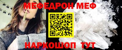 герыч Заволжье