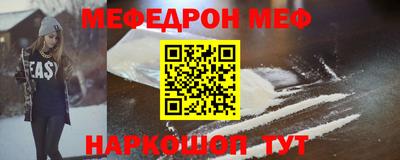 герыч Заволжье
