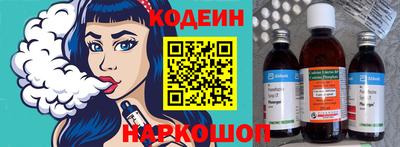 прущий лед Донской