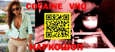 скорость mdpv Дубна