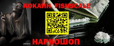 дмт Заводоуковск