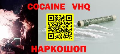 скорость mdpv Дубна