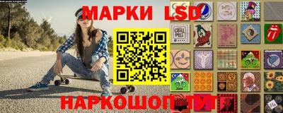 герыч Заволжье
