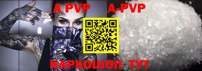 дмт Заводоуковск