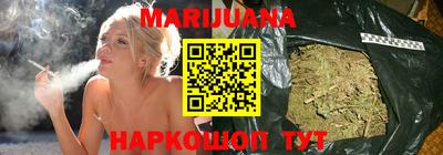 прущий лед Донской