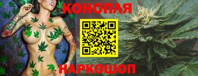 прущий лед Донской