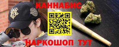 дмт Заводоуковск