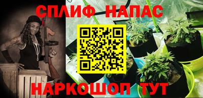 прущий лед Донской