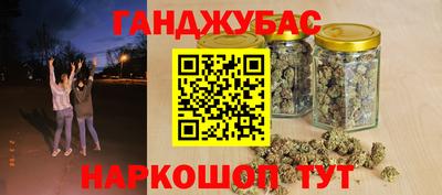 прущий лед Донской