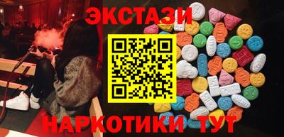 скорость mdpv Дубна