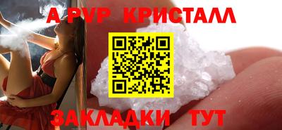 скорость mdpv Дубна