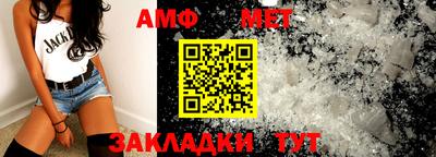 скорость mdpv Дубна
