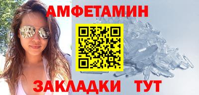 скорость mdpv Дубна