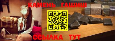 МДМА Жуковский