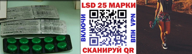 дарнет шоп  Выборг  ЛСД экстази ecstasy 